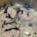 달인명동칼국수보쌈 이미지