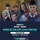 골드뱅크.G 이미지