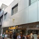 한국판매 | [성수] 후쿠오카 생도넛츠, 아임도넛 한국 오픈 / 평일 오픈런 후기 / 한국단독판매 도넛 후기