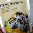예심하우스