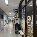 엠코헤리츠스튜디오 | [결혼준비] 성남 분당 미금역 어반사진관 미금점 커플사진 촬영 후기