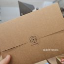 필동 | 결혼기념일 5주년 감나무사진관 필동점 후기, 아기사진 만삭사진 잘 찍는 곳