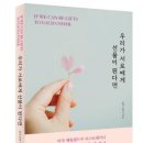 호건 이미지