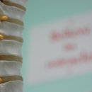 통인한의원 이미지