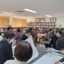 금산군농업기술센터 이미지