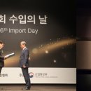 탑코퍼레이션 이미지