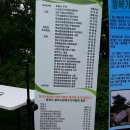 동삼1동주민센터 이미지