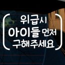 979 이미지