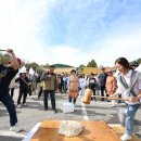 남한산성문화제 이미지