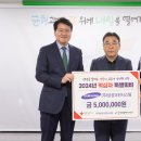 삼성크린시스템 이미지
