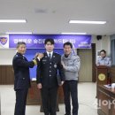 희망지구대 이미지