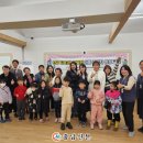 계룡시 어린이감성체험장 이미지