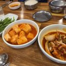 춘천순환로72번길 | 춘천[광천순대] 솔직후기, 순대국 맛집 찾는다면 여기!