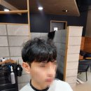 용실 | 남자머리 잘하는 경성대 미용실 남자 테일펌 후기
