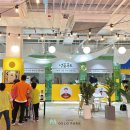 엉클푸드 이미지