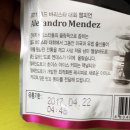 (유)신우S&F