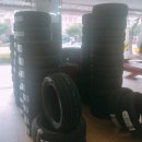 타이어프로보라매점 이미지