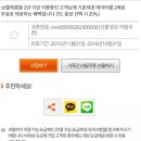 필텔레콤 이미지