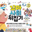 원서점 이미지
