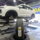 11500-19-55-105 | 대전타이어렌탈 싼타페 19인치 타이어 - 엔페라 슈프림 235/55R19 105V 교체 후기