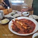 김봉창코다리 이미지
