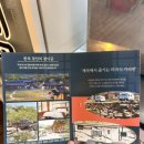 은창환경 이미지