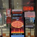 피자모자이크 | 기장 신세계프리미엄아울렛 맛집 클랩피자 패밀리세트 솔직 후기