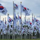 근로복지공단인재개발원 이미지