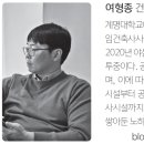와이앤디건축사사무소 | [사람과 건축이야기] 건축사 생존기