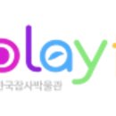 한국잠사플레이팜