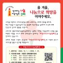 2023-0060 이미지