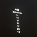 29더드림
