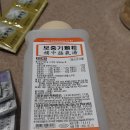 종로5가약국 이미지