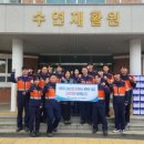 수연재활원 이미지