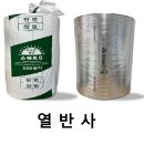 선우상사 이미지