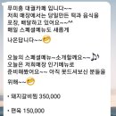 대궐떡방 이미지