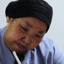 청산상회 이미지