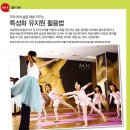 재능 유치원 이미지