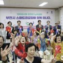 부상경로당 이미지