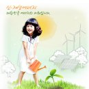 중양산업건설(주) 이미지