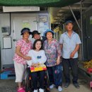 안성연화마을푸드뱅크 이미지