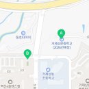 벽산e솔렌스힐 1차 | 상문중학교 앞 영어학원, 왜 학년 영어 평균은 28점인데 우리 학원 아이는 90점을 받을까?