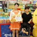 칠성기획이벤트 이미지