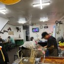 꼬야떡볶이 이미지