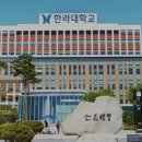 동아평생교육원
