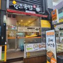 효천1로 L 이미지