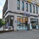 광혜원 떡집 떡카페 &#39;떡마마&#39; 솔직후기