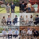 '유퀴즈' PD "'슬의' 특집=최고시청률, 유재석 고생했다고 문자" (인터뷰) [단독] 이미지