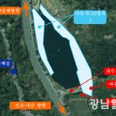 선교정밀 광남일보