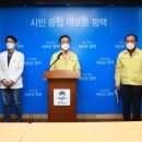 서요양병원 이미지